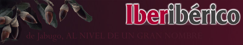 Iberiberico - イベリベリコ　：スペインのハモンイベリコ、ロモ、サルチチョン、チョリソーなど、ベジョータ（どんぐり）を食べて育ったイベリコ豚の製品のブランド。