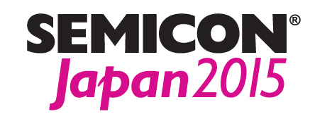 『SEMICON Japan 2015』