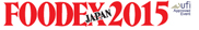『FOODEX JAPAN 2015 (第40回 国際食品・飲料展) 』
