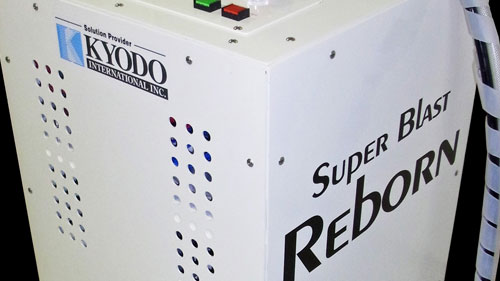 ドライアイスブラスト剥離洗浄機レンタルサービス