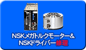ドライアイス洗浄機レンタルサービス