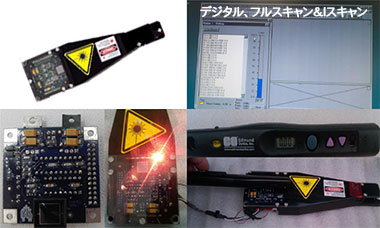 レーザー　ISRMエンドポイント修理