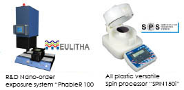 Microfabrication Equipment