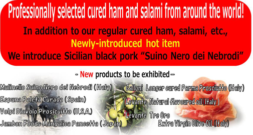Exhibition details