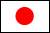 日本