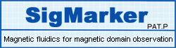 SigMarker, Magnetic fluid