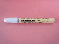画像：シグマーカーSR （ペンタイプ）