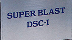 スーパーブラストDSC-I